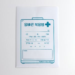 기성 약봉투(소)소량판매(올바른복용법) 1000장~
